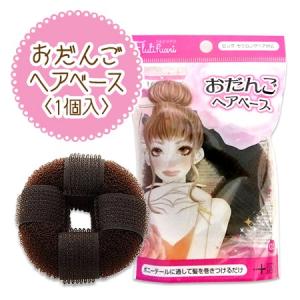 Cosmestreet ヘアカーラー 髪型アレンジグッズ ヘアケア Yahoo ショッピング