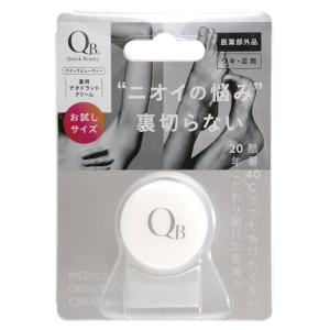 QB 薬用デオドラントクリーム ( 30g )/ クイックビューティ(QB