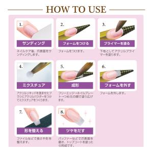 まとめ買い ネイル スカルプ セット ネイルアート用品 Www Smithsfalls Ca