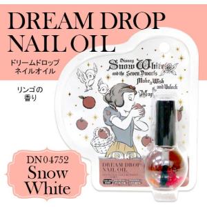 ドリームドロップ ネイルオイル プリンセスコレクション 白雪姫 リンゴの香り 157 ネイルケア キューティクルオイル 甘皮ケア 保湿 ディズニー プリンセス 157 Pretzel Net Yahoo 店 通販 Yahoo ショッピング