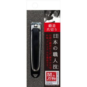 匠の技 ステンレス製 高級つめきり S G-1113 ( 1コ入 )/ : 爽快