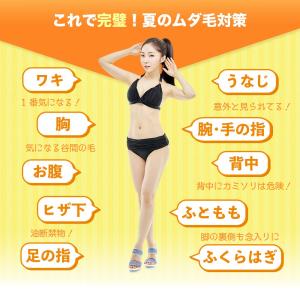 特価 Pine&Soy パインアンドソイ ヘア...の詳細画像3