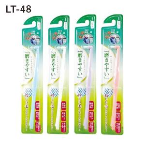 ナスジェットハミガキ 80g 美の友 ナスハミガキ クロ 黒 なす 茄子