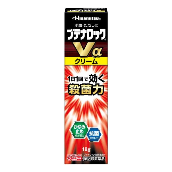 【第2類医薬品】ブテナロックVαクリーム 18g 水虫 たむし  久光製薬 セルフメディケーション税...