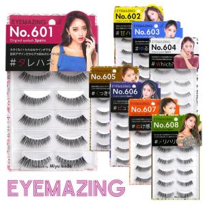 EYEMAZING アイメイジング 選べる8種類 みちょぱ 池田美優 プロデュース　つけまつげ・上まつげ用｜cosme-s