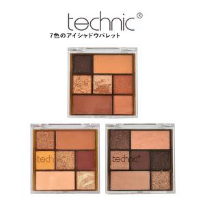 technic テクニック 7色のアイシャドウパレット ソルテッドキャラメル チョコレートトリュフ バノフィー イギリス コスメブランド アイシャドウ ラメマット｜cosme-s