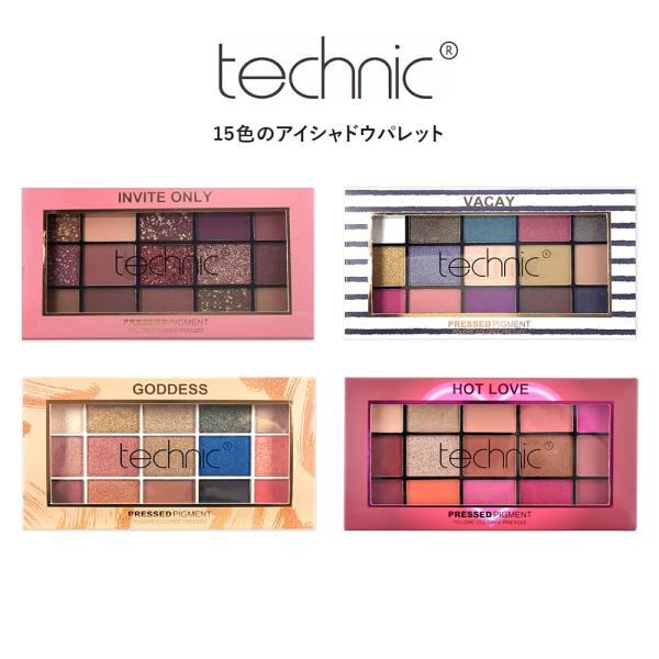 technic テクニック 15色のアイシャドウパレット INVITE ONLY インバイトオンリー...