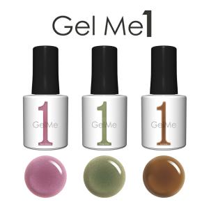 Gel Me1 選べるネイル Me1セット スターターボックス 選べる2色 ネイル