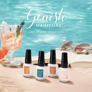 Genish Manicure 選べるネイル 3本セット 選べる3色 ネイルパーツ
