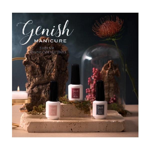 2025 秋冬 コレクション ジーニッシュ 151 ムーンリット 152 ウィズダム 153 ハーモ...