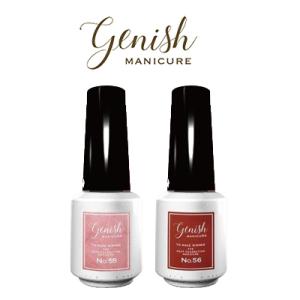 ジーニッシュ マニキュア No.55 フォクシー No.56 チリ　Genish セルフ ネイル｜cosme-s