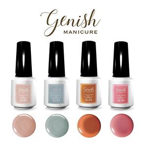 Genish Manicure 選べるネイル 3本セット 選べる3色 ネイルパーツ
