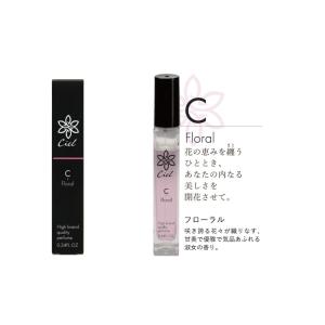 SNSバズ香水 MCシエル香水 10ml 選べ...の詳細画像1