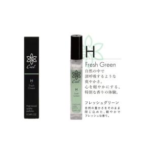 SNSバズ香水 MCシエル香水 10ml 選べ...の詳細画像5