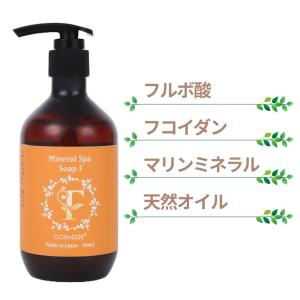 【ryk】S.E.Lブラックシャンプー＋トリートメントオイル S.E.Lブラックシャンプー｜美容室・美容院の経営コンサルティング REAL