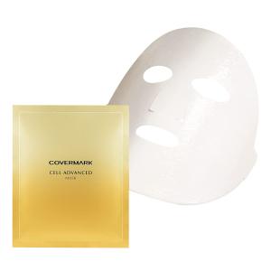 COVERMARK（カバーマーク） セルアドバンスト ローション WS 150ml