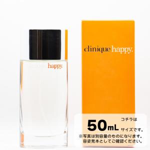 CLINIQUE 【並行輸入品】【サイズ選択可】CLINIQUE ハッピー
