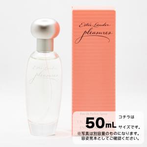 エスティローダー　プレジャーズ　オードパルファム　50mL　香水｜cosme-style-select