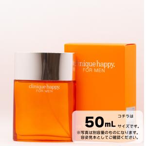 クリニーク　ハッピーフォーメン　オーデコロン　50mL　香水｜cosme-style-select