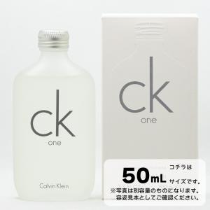 Calvin Klein（カルバン・クライン） 【並行輸入品】カルバンクライン