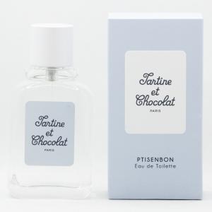 GIVENCHY（ジバンシィ） 【並行輸入品】ジバンシィ タルティーヌエ