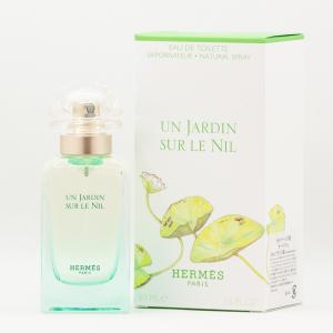 エルメス　ナイルの庭　オードトワレ　30mL　香水｜cosme-style-select