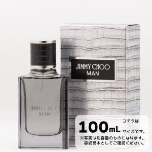 ジミーチュウ　ジミーチュウマン　オードトワレ　100mL　香水｜cosme-style-select