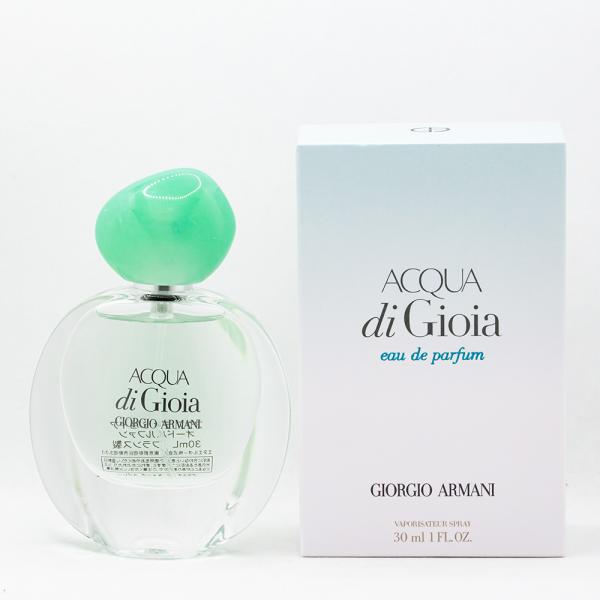 ジョルジオアルマーニ　アクアディジョイア　オーデパルファン　30mL　香水