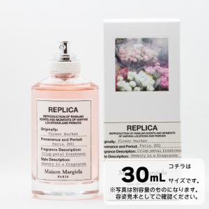 BVLGARI 【並行輸入品】ブルガリ プチママン オードトワレ 100mL