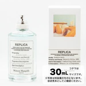 BVLGARI 【並行輸入品】ブルガリ プチママン オードトワレ 100mL