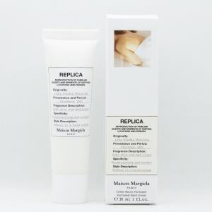 Maison Margiela 【並行輸入品】メゾンマルジェラ レプリカ レイジー