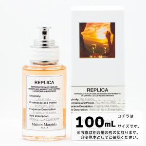 Maison Margiela 【並行輸入品】メゾンマルジェラ レプリカ