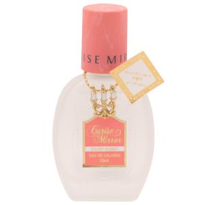 Christian Dior（クリスチャン・ディオール） 【並行輸入品】【ミニ
