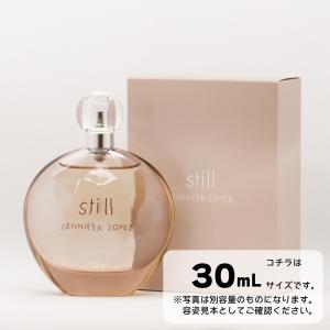 クロエ オーデパルファム  75mL Chloe クロエ オードパルファム EDP SP 75ml【最大1000円off