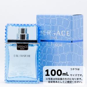 新品未開封　ヴェルサーチェ　ブライトクリスタル　オードトワレ 30mL ブライト クリスタル オーデトワレ 30mL – INTERMODE KAWABE