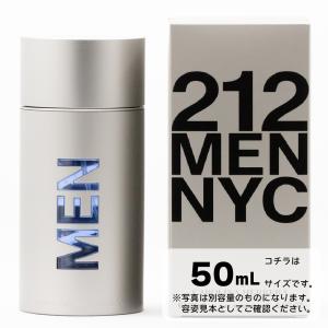 ブルガリ ブルー プールオム オードトワレ 50ml 香水 Amazon.co.jp: BVLGARI(ブルガリ) ブループールオム EDT SP