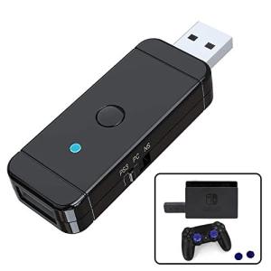 Nintendo Switch用 コンバーター Wii U Nintendo Switch の商品一覧 テレビゲーム ゲーム おもちゃ 通販 Yahoo ショッピング