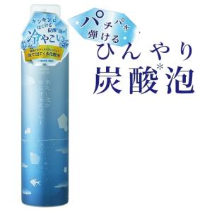 アスタリール アスタリズム30mL×3本 アスタキサンチン高配合美容液