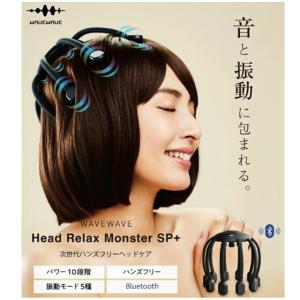 スリムセラ 美顔器 美顔ローラー : HOMARE Yahoo!店 - 通販 - Yahoo