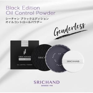 オイルコントロールパウダー ルースパウダー 皮...の詳細画像1