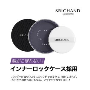 オイルコントロールパウダー ルースパウダー 皮...の詳細画像5