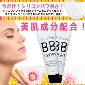 Kanebo（カネボウ） 【カネボウ】インプレス クリームエクセレントa