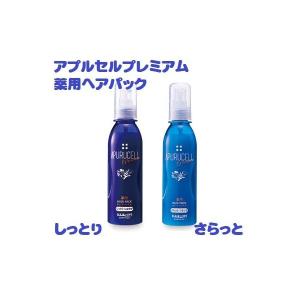 サニープレイス アプルセル プレミアム CH ヘアパック しっとり