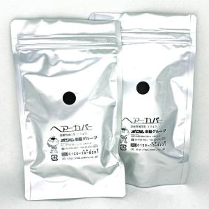 ジ・アートフリークスリーク 500g 詰め替え×2 ジ・アートフリークスリークEX 500g 詰替え【送料無料