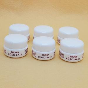 ユニシティ ネイジーン エボリューション マルチプル クリーム