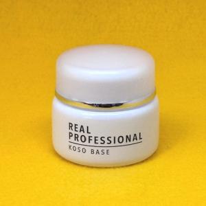 OUBI 活性美容液 生ピュアセンタEX 生プラセンタ ( 10ml×5本入り)専用