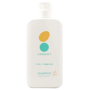 ロクワットアミノシャンプー LOQUAT AMINO 620mL 約3か月分 : cosme