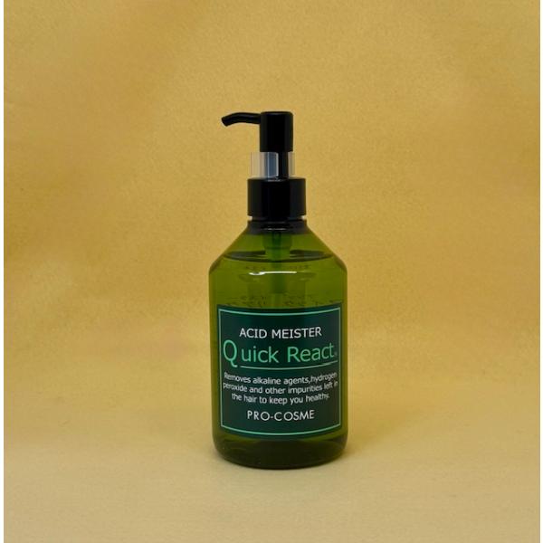 シャンプーに混ぜて使用する薬剤成分除去剤 アシッドマイスター クイック・リアクト(ヘアコンデショナー...