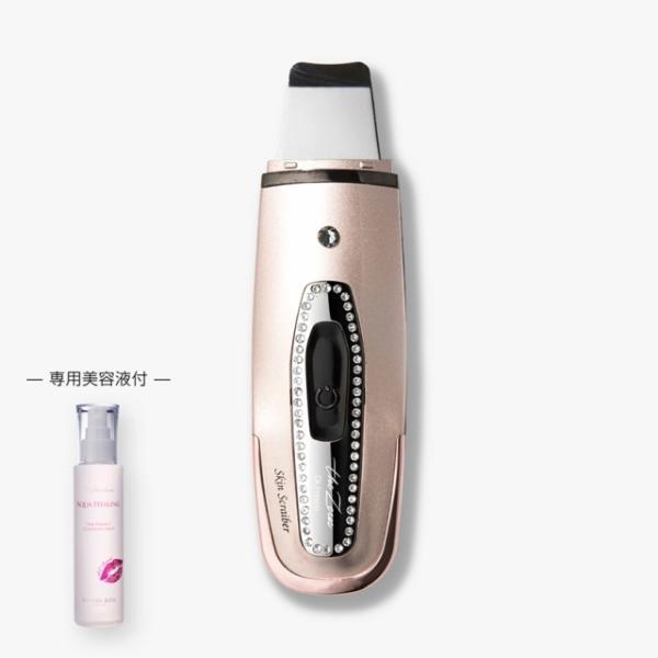 A&amp;C Dr. Arrivo ドクターフレスコ ザ ゼウス（スキンスクライバー） （美顔器）株式会社...