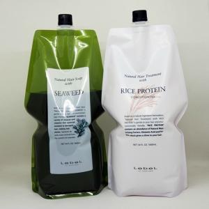 LebeL ルベル ナチュラルヘアソープ ウィズ JO ホホバ シャンプー